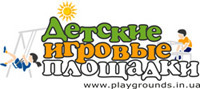 Детские игровые лабиринты в Крыму.