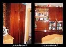 Продам стенку б/у в хорошем состоянии.