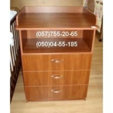 Пеленальный комод