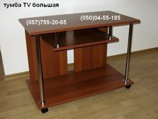 Продам тумбы под телевизор