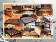 Мебель из натурального дерева