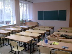 Продам школьные доски