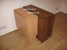 Столы книжки