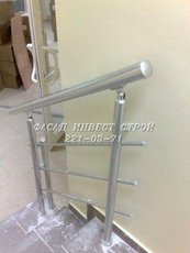 Ограждения из алюминия