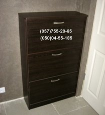 Тумбы для обуви