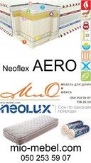 Ортопедические матрасы Neoflex Aero Неофлекс Аэро 3D Aerosys