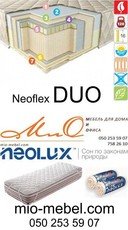 Ортопедический матрас Neolflex Duo Неофлекс ДУО