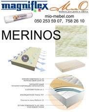 Ортопедический матрас Magniflex Merinos Магнифлекс Меринос