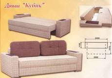 Оптом мягкая мебель