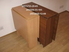 Стол книжка