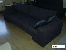 Диван KING по акционной цене с салона!