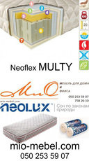 Ортопедические матрасы Neoflex Multy Неофлекс Мульти