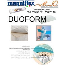 Ортопедический матрас Magniflex Duoform Магнифлекс Дуоформ