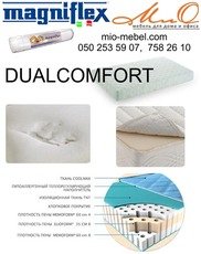 Ортопедический матрас Magniflex Dualcomfort Магнифлекс Дуалк