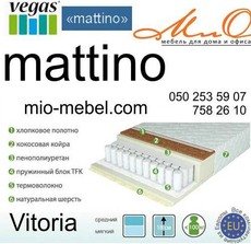 Ортопедический матрас Mattino Vitoria маттино витория