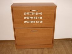 Тумба для обуви