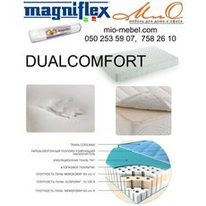 Ортопедический матрас Magniflex Dualcomfort Магнифлекс Дуалк