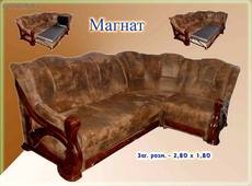 Магнат угловой диван. мебельная фабрика Мебель Буськ