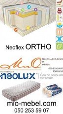 Ортопедический матрас Neoflex ORTHO Неофлекс ОРТО