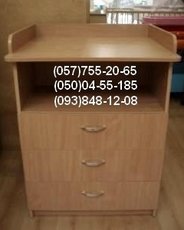 Пеленальный комод