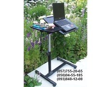 Стол для ноутбука