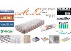 Ортопедический матрас Mattino Vitoria маттино витория