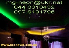 Неоновая подветка потолка, пола.