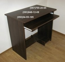Компьютерные столы