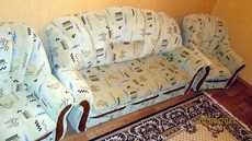 Диван + 2 кресла