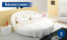 Итальянские кожаные кровати от Roberto Pollini