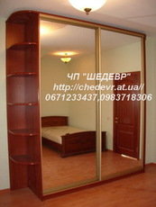 Корпусная мебель под заказ Кривой Рог
