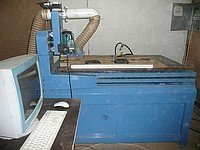 Фрезерный Станок с чпу