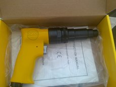 Продам пневмошуруповерт