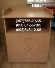 Комод пеленальный