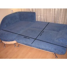 Продаем диван