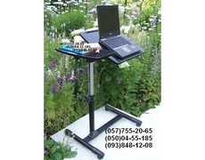 Столик для ноутбука