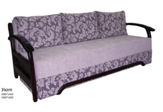 Коммерческое предложение