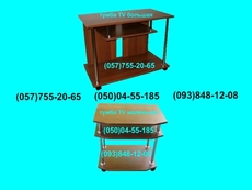 Тумба под телевизор