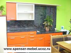 СПЕНСЕР-МЕБЕЛЬ на заказ КУХНИ