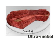 Первый Криворожский интернет магазин мебели и люстр