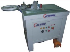 кромкооблицовочный станки от 6500грн новий 1год гарант