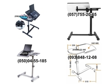 Столик для ноутбука