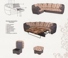 Предлагаем комплект мягкой мебели «Роксолана»