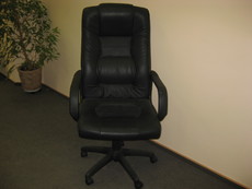 Кожаное кресло руководителя Рино-Н