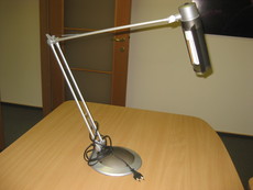 Лампа настольная