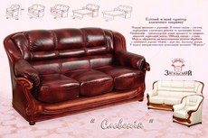 ЧП «Загальский» Изготовление мягкой мебели.