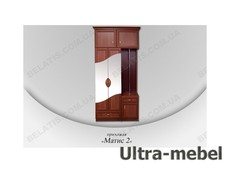 Заработайте вместе с интернет магазином 