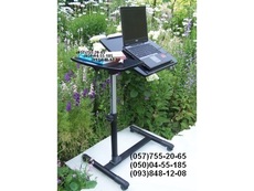 Столик для ноутбука