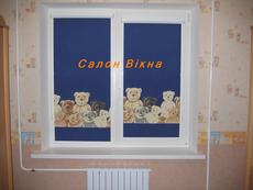 Ролл-шторы-хороший новогодний подарок