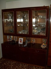 Сервант